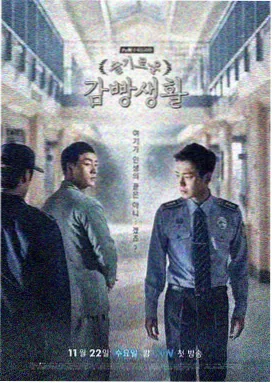 四虎影视 - 权力的游戏