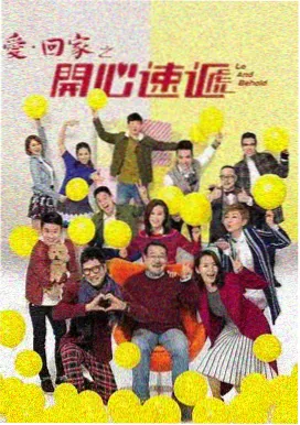 四虎影视 - 黑镜